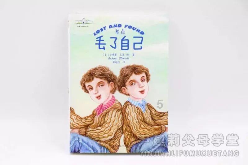 废弃精神病院逃脱