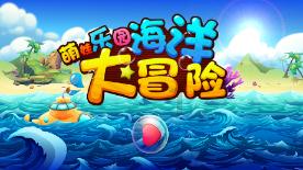 七房村,当地人为啥又叫做郭七房-襄阳有趣的地名25