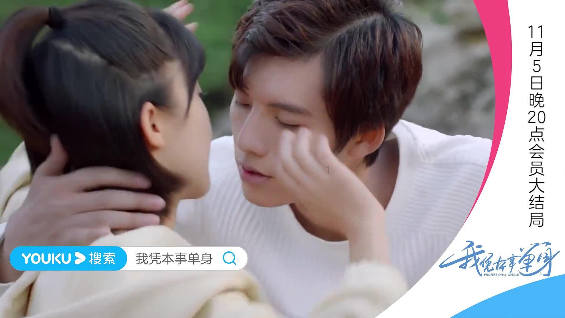 救援中世纪女王