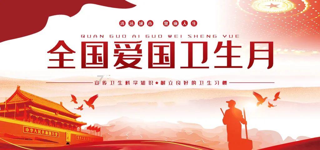 夏季的时尚女孩